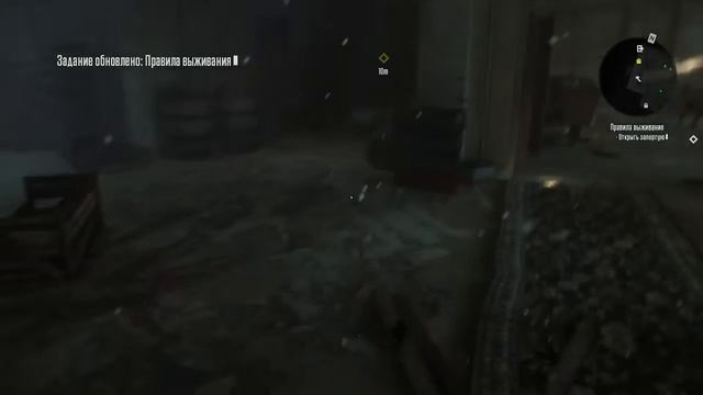 Terminator Resistance серия 2