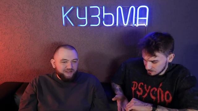 ОН ТВОРИЛ УЖАСНЫЕ ВЕЩИ В ТАЙНЕ ОТ ВСЕХ - Джимми Сэвил (360p) Юлик и Кузьма