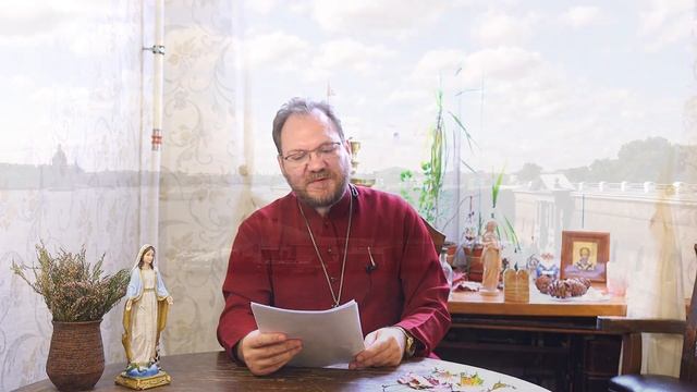 Книга Деяний Апостолов. Комментарий. Часть 9