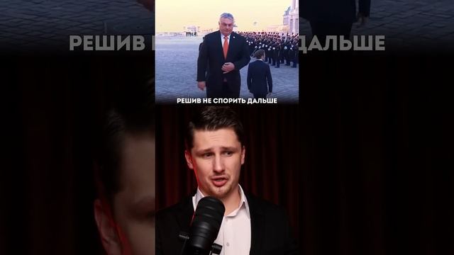 Европа об Украине. Твоё мнение?
