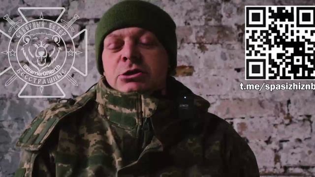 ❗🇺🇦🏳⚡"Сам пойди воевать и покажи пример! Очень хорошо подумай, Володя Зеленский..."