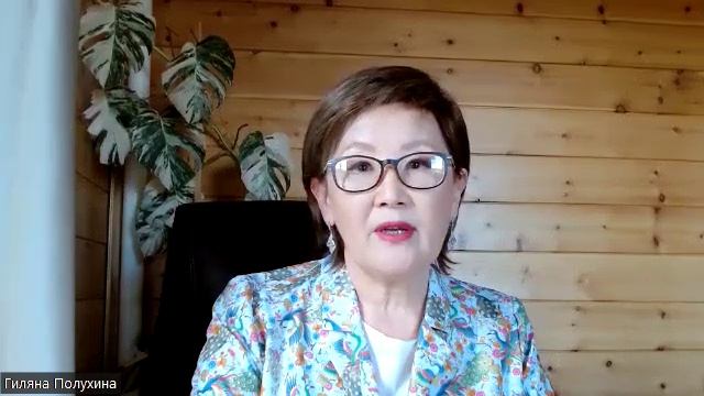 Набор на курс по бацзы «Прогнозирование исторических, политических и экономических процессов в мире»