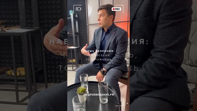 Работа не является причиной денег