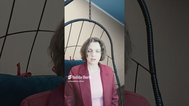 Надо быть аккуратнее с желаниями #желания #правильное #осторожно