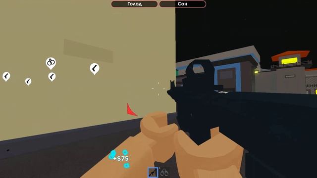 RobloxPlayerBeta_5BfNZogxmX