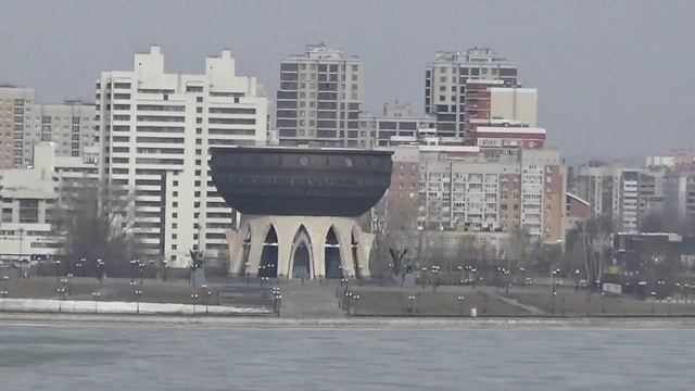 Казань