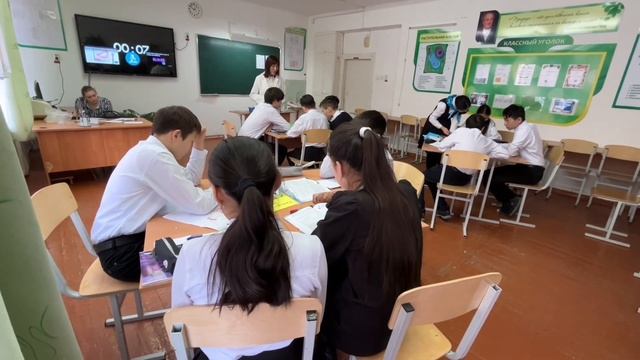 8 сынып Химиялық элементтердің табиғи топтары және олардың қасиеттері