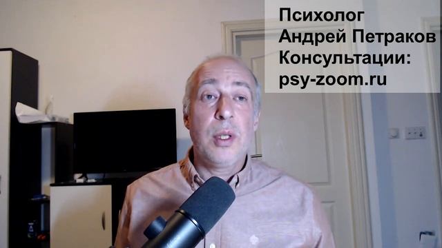Кто те люди, которые важнее вас?