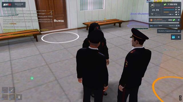 Песнь о Дениске)