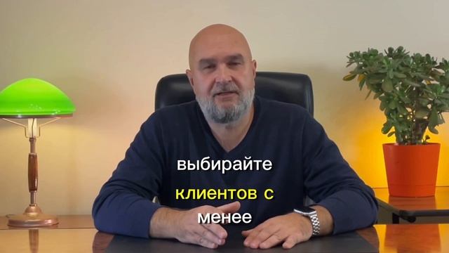 Как начать практиковать начинающему психологу.