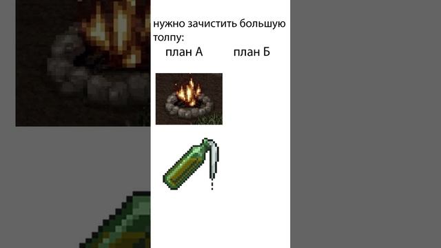 project zomboid meme