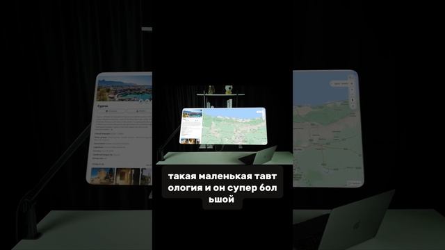 Курения! РАЙ или АД?