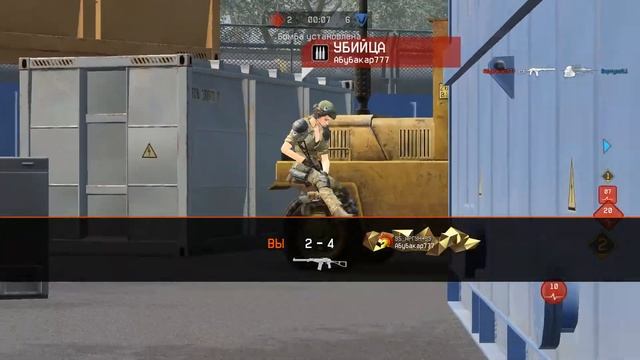 Warface: кв Стальные_Титаны & 95_АРГУН_95  #4   Счет  8 & 11