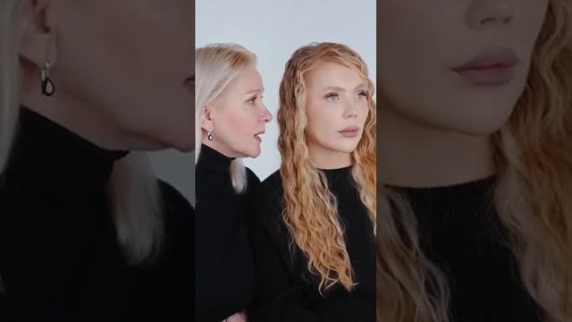 Девочки ❤️🙏🏻