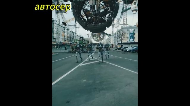 сервис реклама