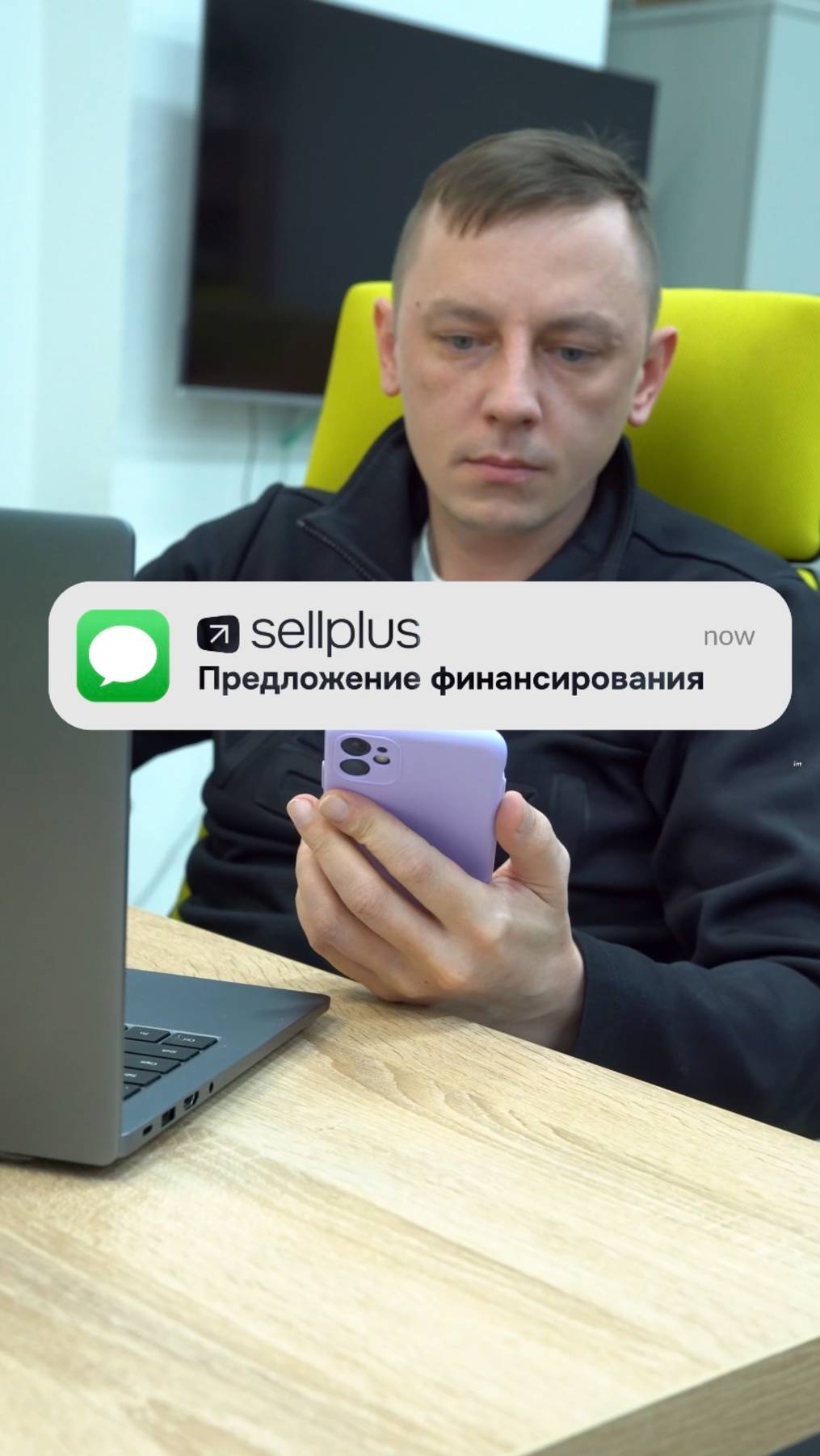 Вжу-у-ух и у вас есть деньги для развития бизнеса на маркетплейсах