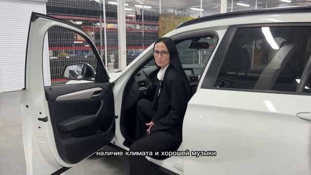 Продается BMW X1 2014 /Авто с пробегом