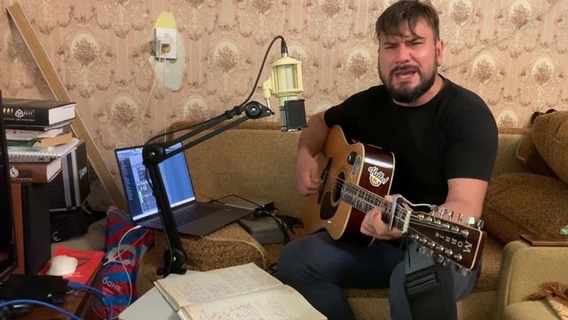 Артем Новиков - Вселенная (кавер на гитаре)