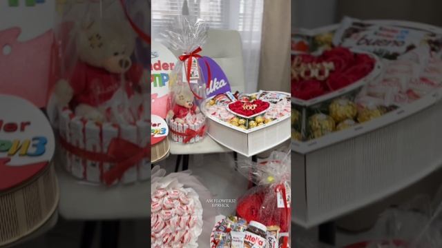 Сладкие подарки