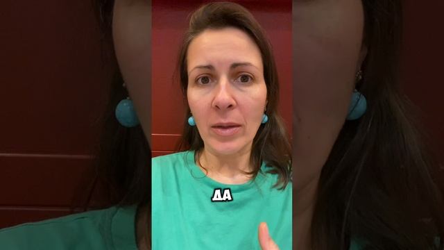 Зачем внутренний стержень и уверенность?