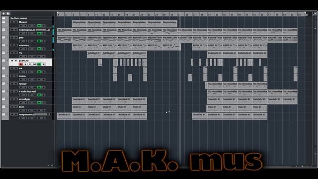 ЛЕТО! Процесс создания... | #2