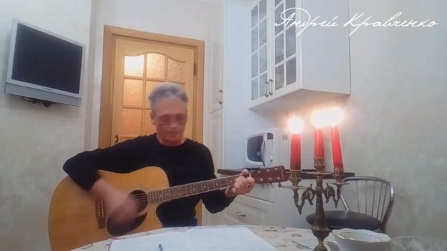 ВЫПУСК №6 "В гостях у самого себя" ОПЛАВЛЯЮТСЯ СВЕЧИ