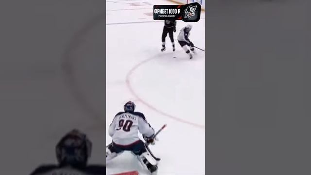 хоккей