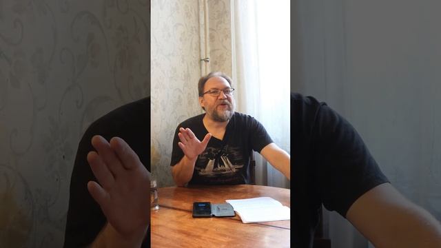 100 секретов Апокалипсиса| № 16 #shorts