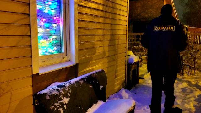 Украшаем дом родителей гирляндой