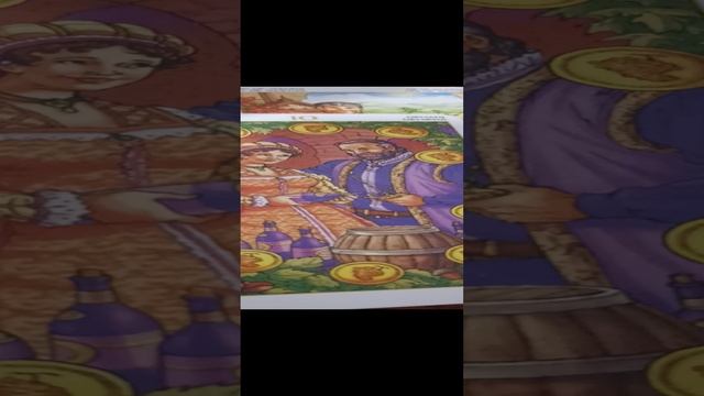 Род Вам #shorts #show #tarot #new #шортс #топ #таро #гадание #тароонлайн #картадня #раскладтаро