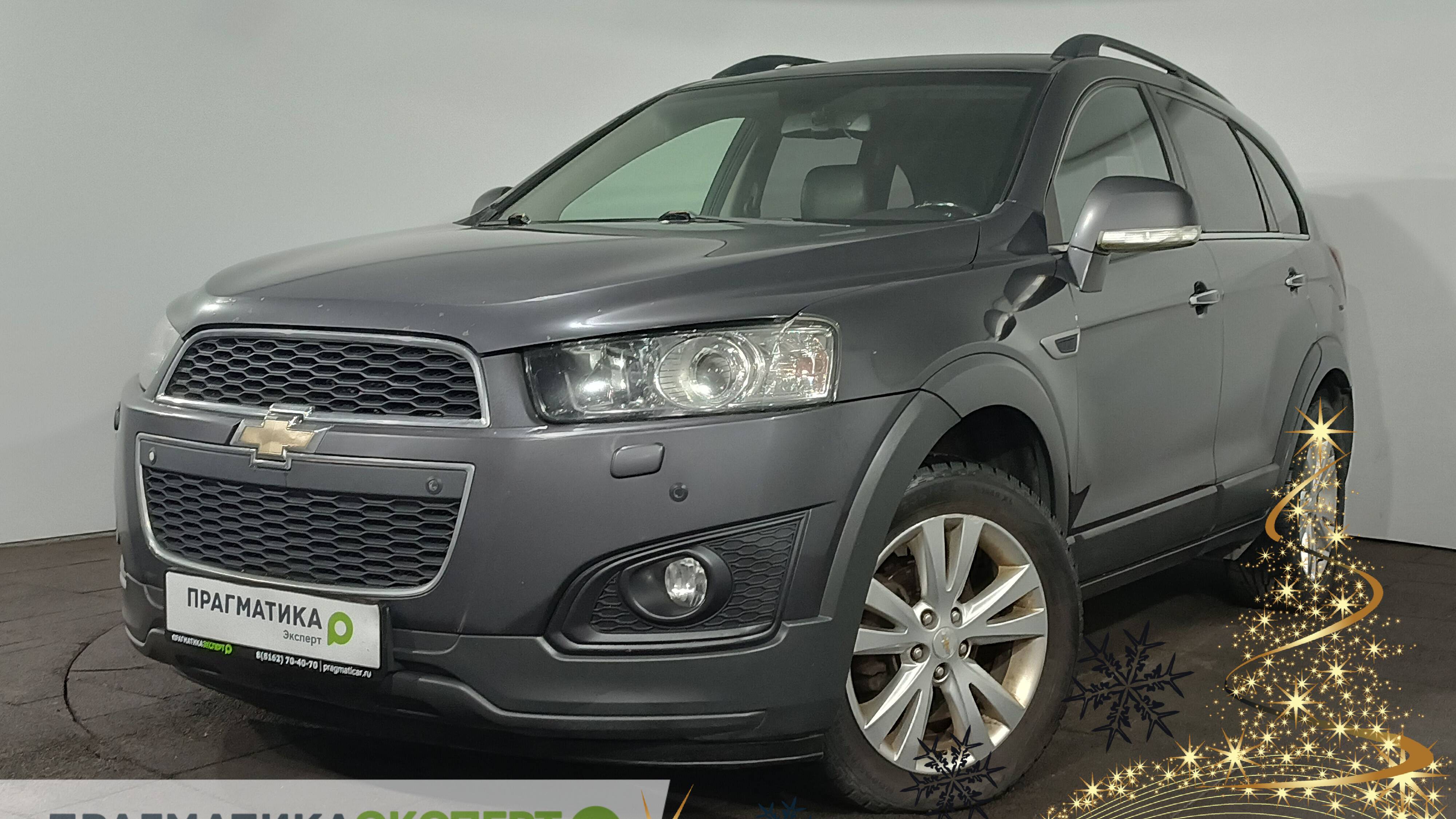 Chevrolet Captiva '2014 I Рестайлинг 2 
XUUCD266JE0000983
