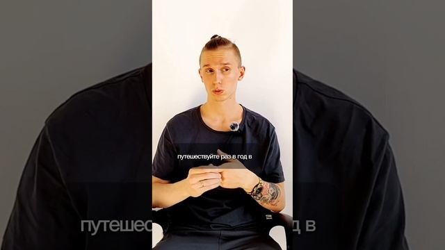 Как "заставить" ребенка заниматься иностранным языком? #психология #воспитание #левпопов #ЛёРАНС