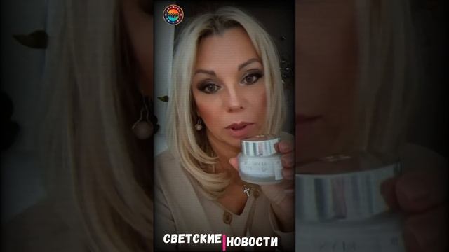 58-летняя Ирина Салтыкова раскрыла свой секрет молодости #шоубизнес #салтыкова