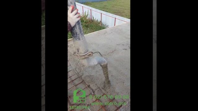 Заливаем монолитную плиту на объекте!