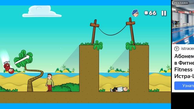 Играю в яндекс игры 2 часть