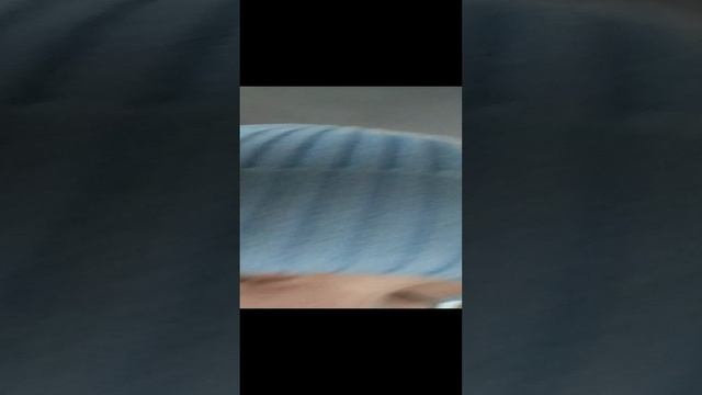 еду