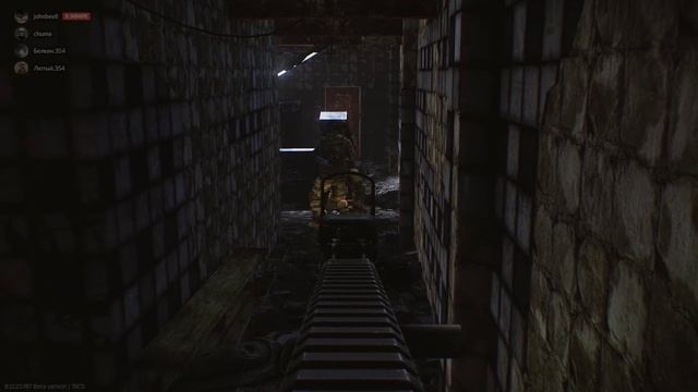 Escape From Tarkov. Собака сутулая.