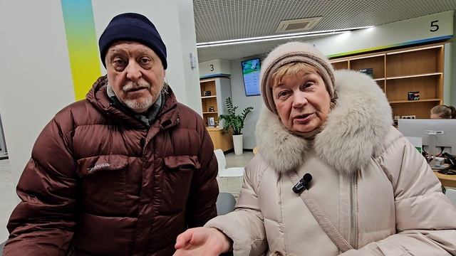 ☃️ Завершаем 2024 на позитиве❄️