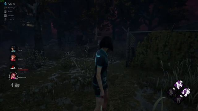 Dead by Daylight #1