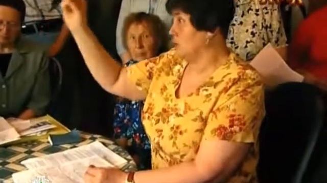 ЖКХ. История всероссийского обмана. #4 / Бизнес Прикамья