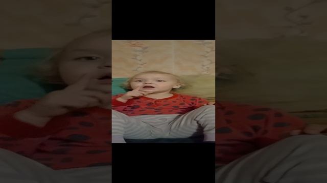 доча🤗