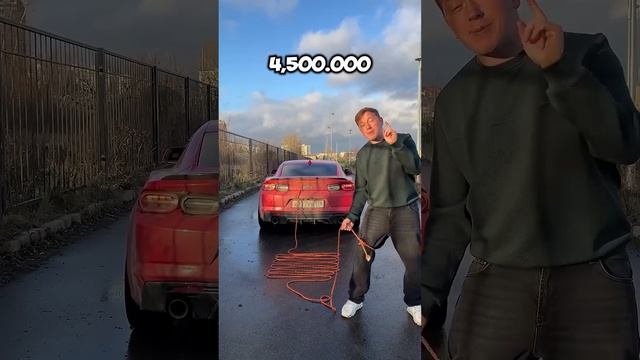 ВЕРЕВКА ПРИВЯЗАНА К НОГЕ