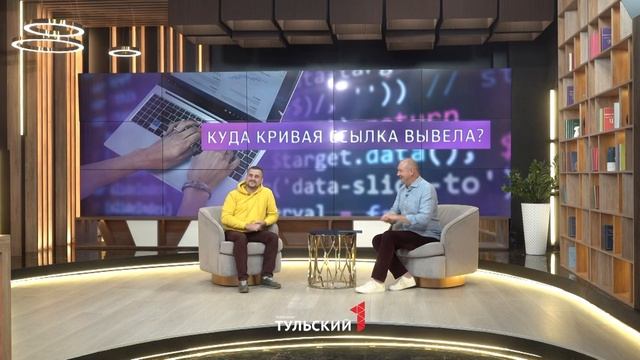 Алексей Куравский  о безопасности в интеренете