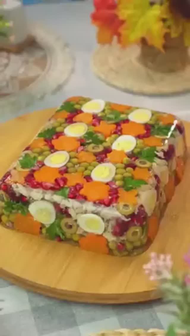 Новогодняя красивая холодная заливная ззакуска!