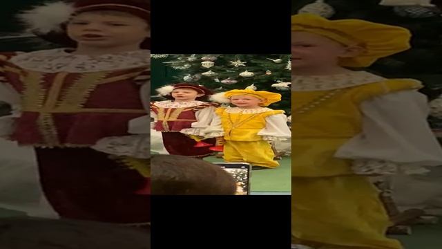 Новогодний утренник - 3. 25 декабря 2024 год.