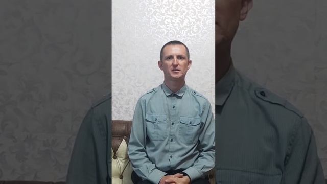 "А ЖЕЛАЮЩИЕ ОБОГАЩАТЬСЯ ..." (БИБЛИЯ)