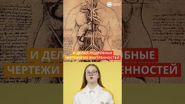 А вы знаете, кто создал первого в мире робота?