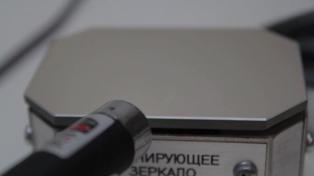 Сканирующая линия от высокоскоростного пьезозеркала