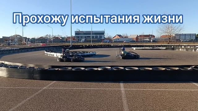 Поставь лайк, поздравь с днем рождения