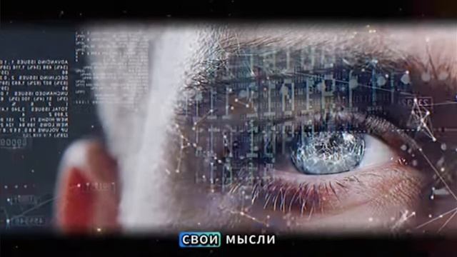 почему миллионы примут метку зверя без вопросов.
